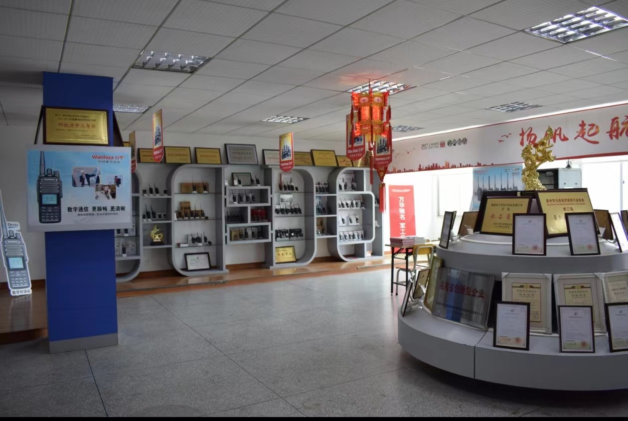 China Quanzhou Wotetaike Electronics Co., Ltd. company profile