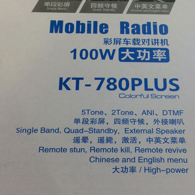 High Power 100W VHF Walkie Talkie QYT KT-780 PLUS Base Station Mobile Radio Transceiver