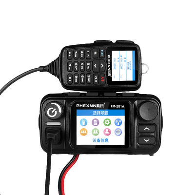 LTE IP Network POC UHF VHF Mobile Car Radio with 4G LTE POC 25w Dual Band Analog Radio
