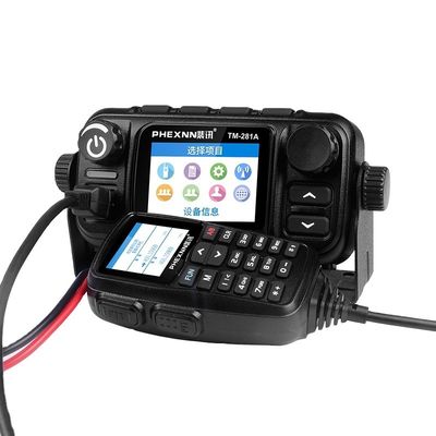 LTE IP Network POC UHF VHF Mobile Car Radio with 4G LTE POC 25w Dual Band Analog Radio