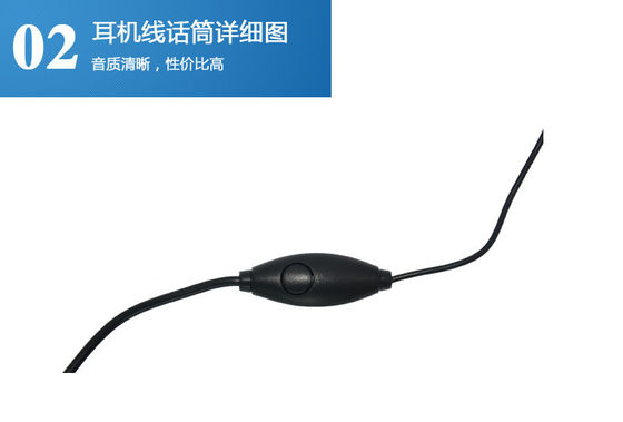 Baofeng Compatible Walkie-talkie Headset 403-470HZ Frequency Range 5km Talk Range K Head