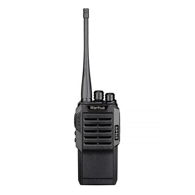 GTS670 Handheld Two Way Long Range Distance Radio Talkie-walkie Custom-made Intercom