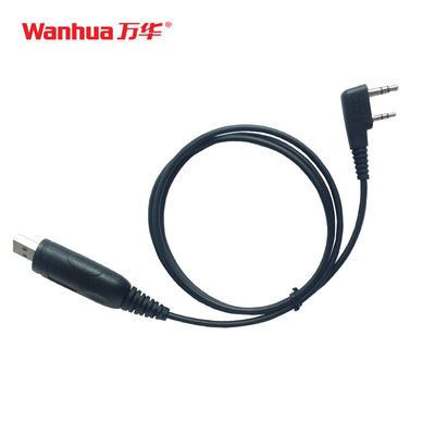 Walkie-talkie USB Frequency Line Modulator Software 16 Storage Channels NO Private Mold