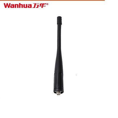 Wanhua HTD826/825/813/815/26/WH36/GTS660 Black Walkie-Talkie Antenna with 12CM Length