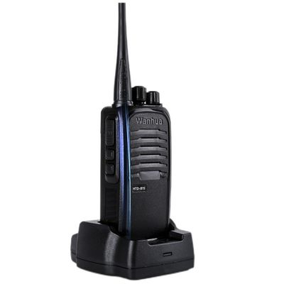 Professional Grade Fanshion Simple Style Two-way Radio Stations with Long Range Coverage