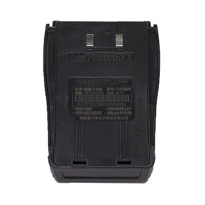 High Capacity Li-on Battery for Wanhua26/27 Two Way Radio Walkie Talkie Accessories