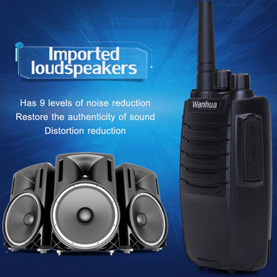 105*60*32MM Customizable Network Intercom Transceiver Mobile Two Way Phone Radio 5W RF Power