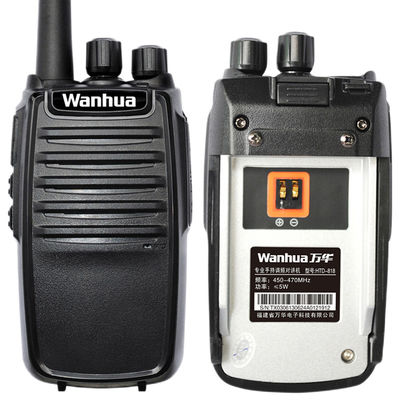 5W Output Power Two-Way Interphone Walkie-Talkie with 6KM Talk Range and Portable Design