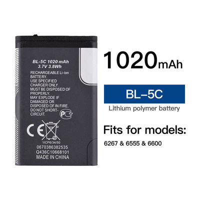 BL-5C Liion Mobile Phone Rechargeable Batteries for Nokia 6600 6230 3650 E50 N70 1100 6268 E70 3.7V 1020mAh