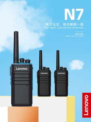 IPX-2 Water Resistant Lenovo N7 UHF/VHF Two Way Radio Analog Communication for Outdoor