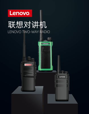 IPX-2 Water Resistant Lenovo N7 UHF/VHF Two Way Radio Analog Communication for Outdoor