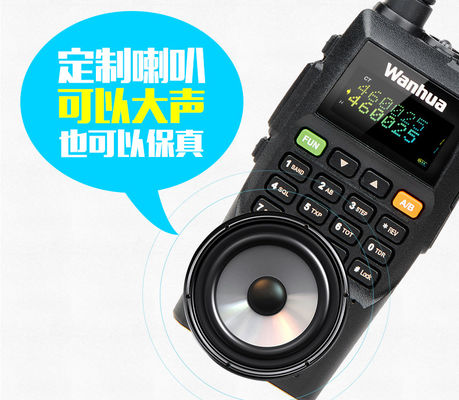 Wanhua GTS760 UV Walkie-Talkie High Power Charge IPX5 Water Resistance for Outdoor Marine