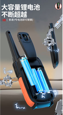 2W Radio HTD833 0-2km Long Range Handheld Walkie Talkie  86g 140*51*34MM