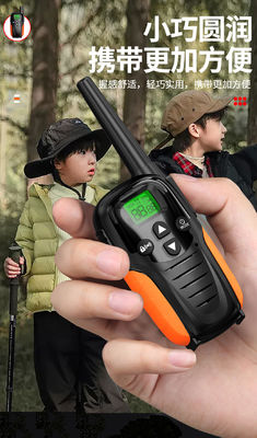 2W Radio HTD833 0-2km Long Range Handheld Walkie Talkie  86g 140*51*34MM