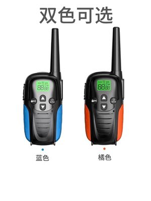 2W Radio HTD833 0-2km Long Range Handheld Walkie Talkie  86g 140*51*34MM