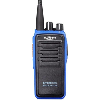 IPX6 Water Resistant DP515 EXD IIB Explosion-Proof Digital Analog Encrypted Intercom