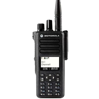 Mo Mstar Dp4800 Large Power And Products In 2024 Ham Walkie Talkie Type By 110*60*32mm