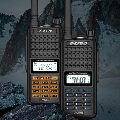 130 x 58 x 35mm Black Baofeng Bf-UV2plus IP68 LED Flashlight UV Dual Band Walkie Talkie