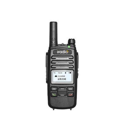 Handheld GPS 2g/3g/4g CDMA/WCDMA/Network SIM card POC two way radio with LED flashlight