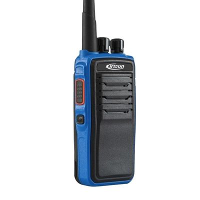 7.4V Operating Voltage Kirisun DP515 IIB Explosion-Proof IP68 Waterproof Walkie-Talkie