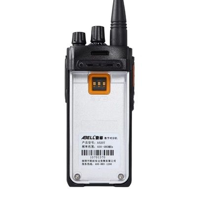 Abell A520t Super Long Standby Handheld Walkie Talkie OF Products with 2200mAh Battery