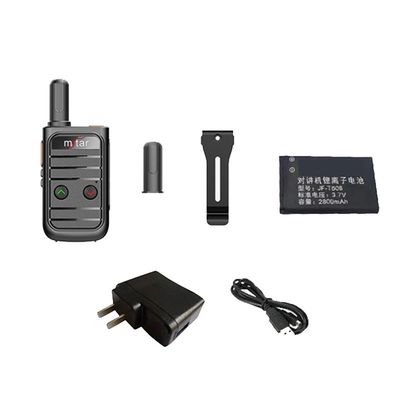 Mstar H8a VHF UHF Anti Interference Encipher Walkie Talkie with IPX5 Water Resistance