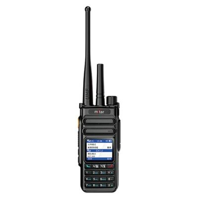 Msatar BQ-888 Network Digital Trunking Intercom IPX5 Rated and Automatic Switching