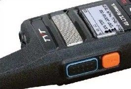 110*50*32mm Tyt IP-38plus Wireless Walkie Talkie with SIM Card and Output Power other