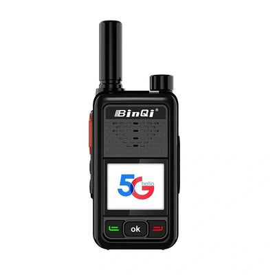 Bq5300 5G Whole Network GPS Positioning Intercom with Delivery and Lightweight Design