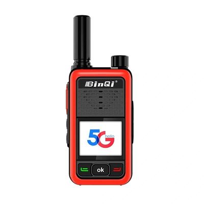 Bq5300 5G Whole Network GPS Positioning Intercom with Delivery and Lightweight Design