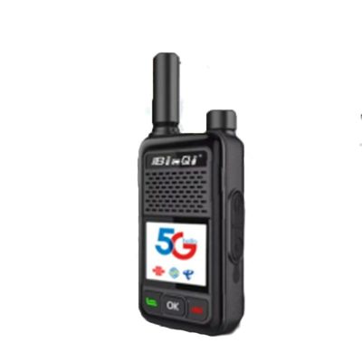 Bq5300 5G Whole Network GPS Positioning Intercom with Delivery and Lightweight Design