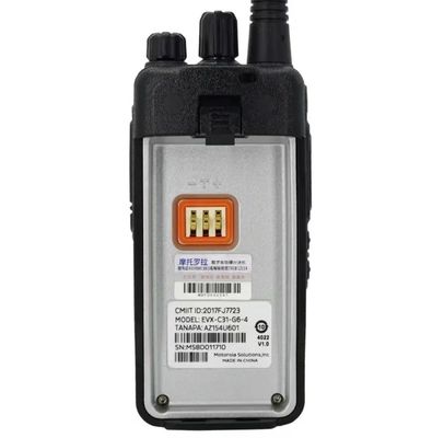EVX-C31 Portable Digital Analog Dual-Purpose Intercom Li-on Battery and Other Output Power
