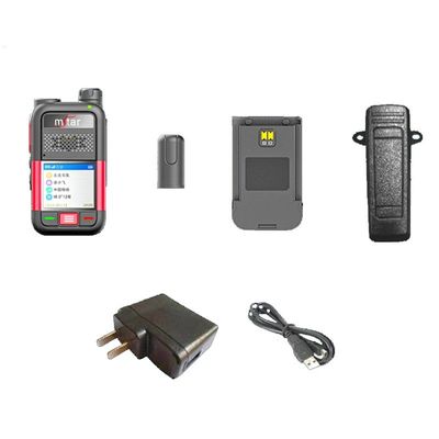 5g Full Netcom Walkie Talkie Mstar T5a with Weather Forecast GPS 128 Storage Channel