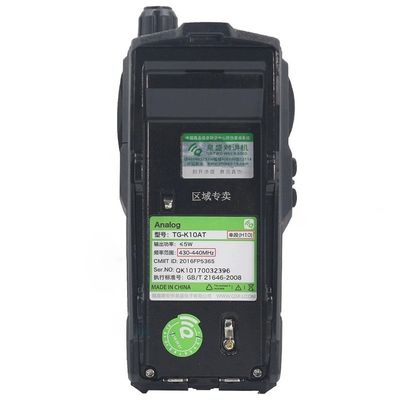 Black Walkie Talkie with 4000mAh Battery Capacity and Multiple Frequencies Scanning