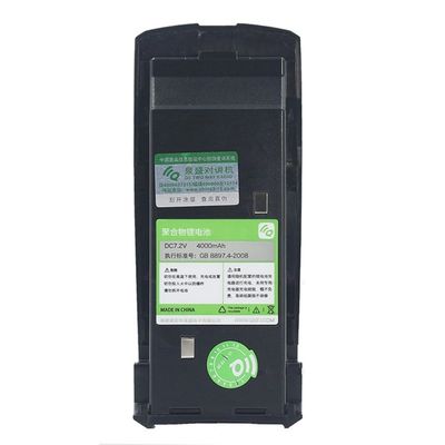 Black Walkie Talkie with 4000mAh Battery Capacity and Multiple Frequencies Scanning