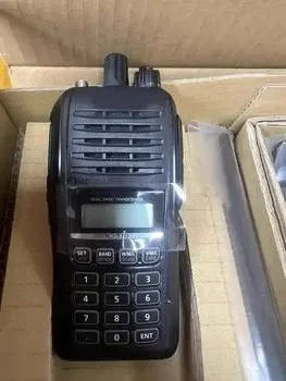 200g Dual-Frequency Walkie-Talkie Waterproof and Digital for Outdoor Communication