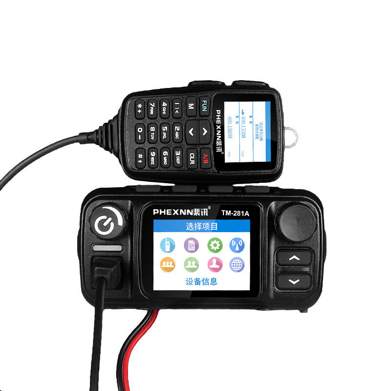 LTE IP Network POC UHF VHF Mobile Car Radio with 4G LTE POC 25w Dual Band Analog Radio