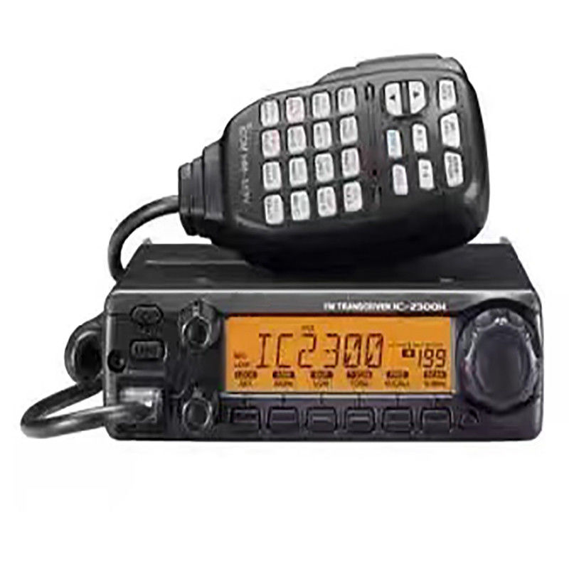 Universal 50km Long Range Communication Car Radio Station Yaesu IC-2300H 65W/55W Dual Band