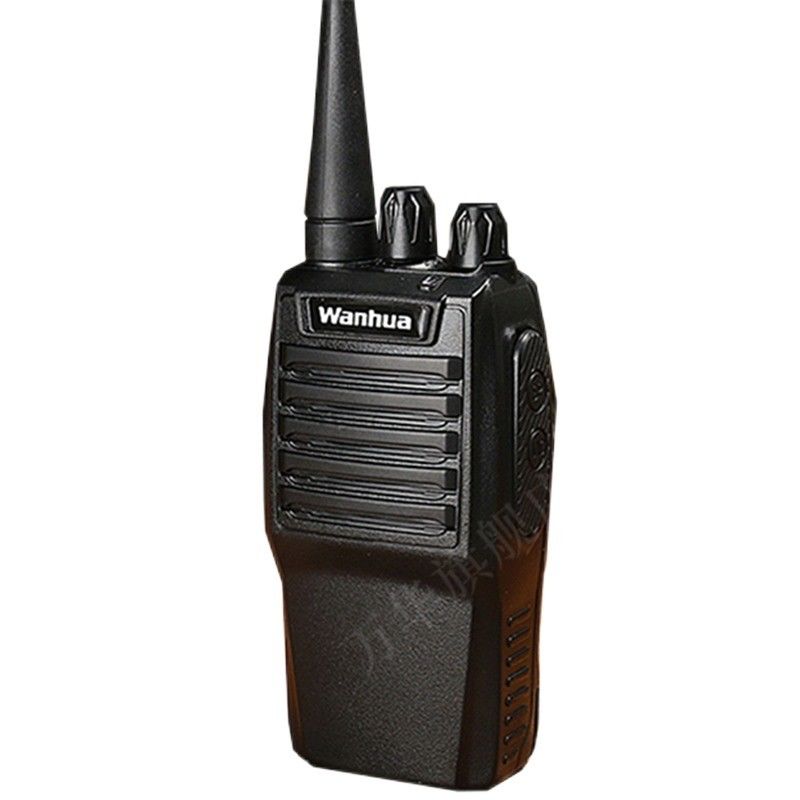 Portable Custom Two Way Radio Long Range Talkie-Walkie with Water Resistance Level IPX-2