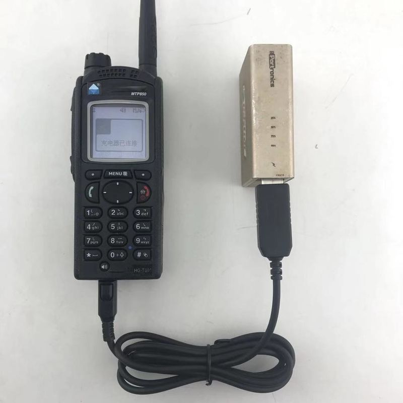 5V-1A Car Charger for TETRA MTP850 MTH800 MTP500 Walkie Talkie Accessories Battery