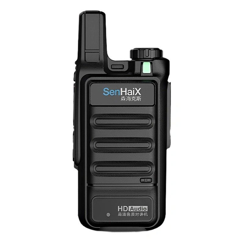7.4V Li-on Battery Senhaix N301 Vox Walkie Talkie with Intelligent Noise Reduction