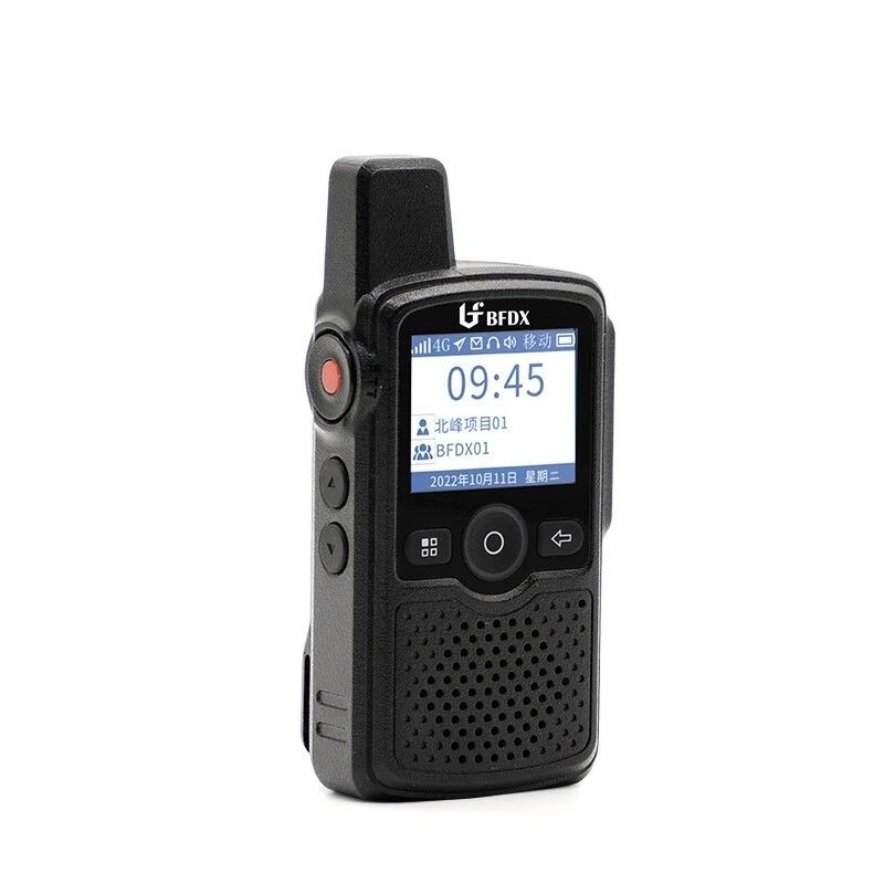 115*57*30mm/95*57*30mm Beifeng Bf-Cm629 4G National Public Network Walkie Talkie