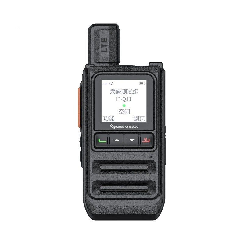 Li-on Battery Walkie Talkie Quansheng IP-Q11 4G LTE Poc 1.44 Inch Color Screen Wireless