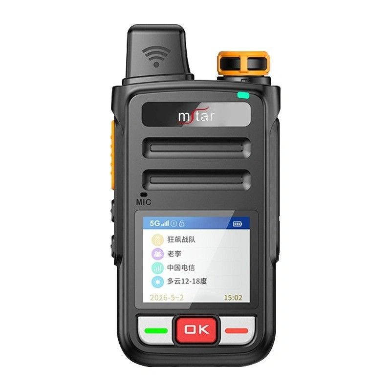 5W Output Power Walkie Talkie with GPS Positioning and Weather Forecast Mstar T808