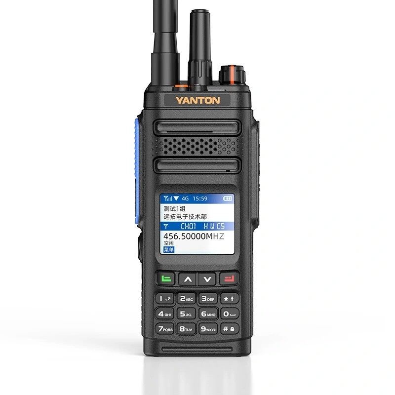 Public Network Walkie Talkie Yanton T-X780 Dual Mode with Alarm Function 194g Black